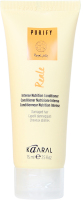 Kaaral PURIFY - REALE kondicionér 75 ml
