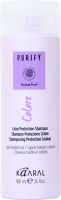 Kaaral PURIFY - Colore šampon 100 ml